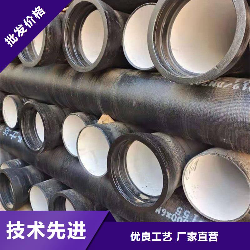  球墨铸铁管多行业适用