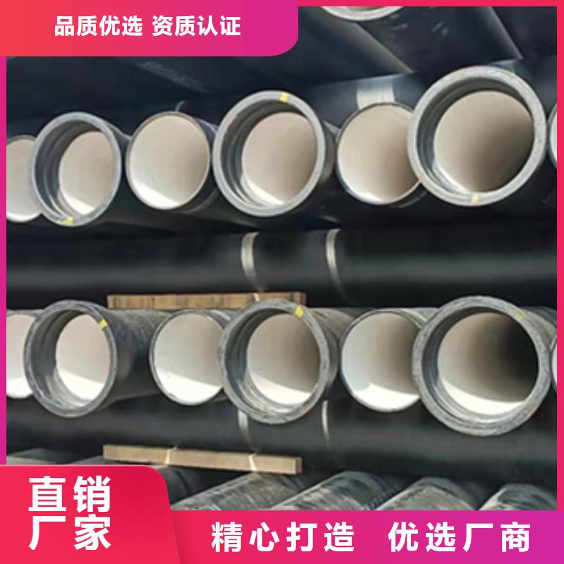 K9K8球墨铸铁消防管质量好的厂家