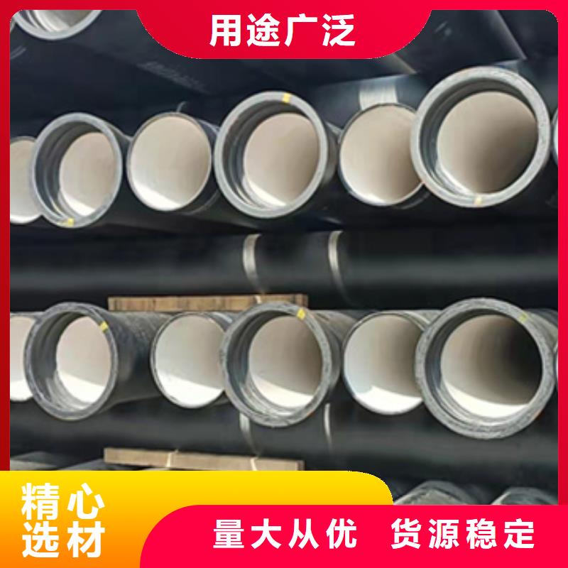 球墨铸铁管-【彩钢瓦】精品优选