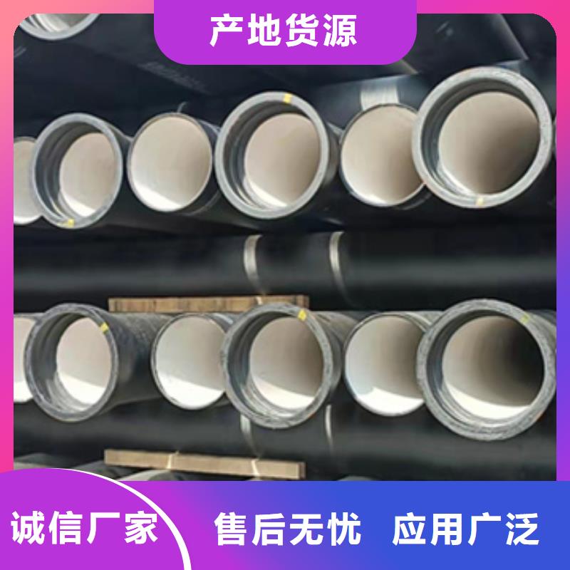 【球墨铸铁管-镀锌矩形扁管工厂现货供应】
