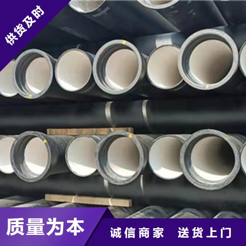 DN1200球墨铸铁管厂家直销-聚力群达金属材料有限公司
