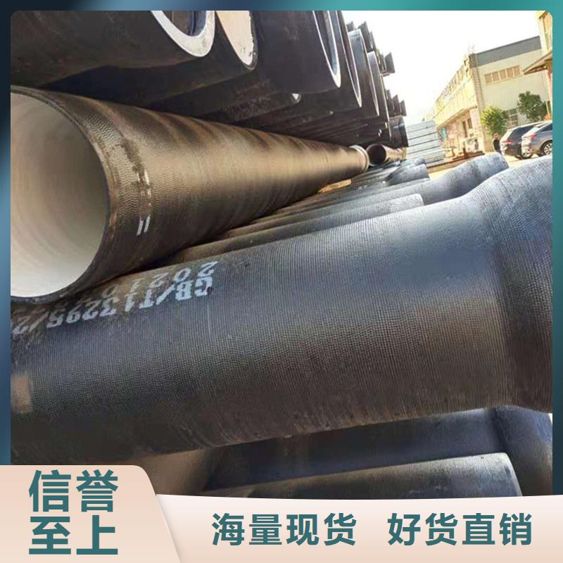 球墨铸铁管装饰管工艺精细质保长久