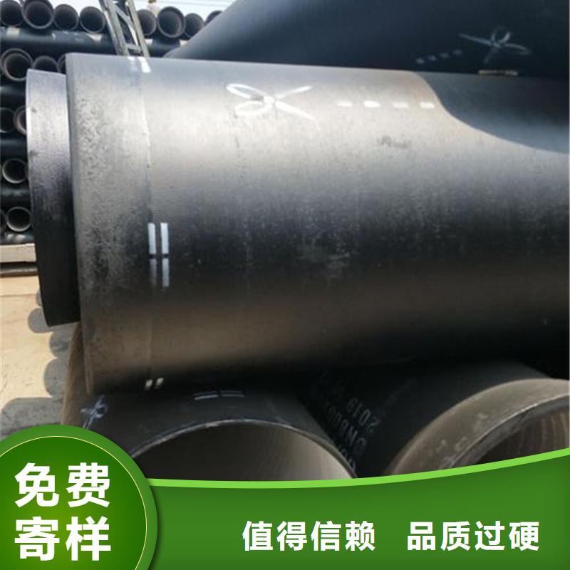 球墨铸铁管格型号无缝钢管打造好品质