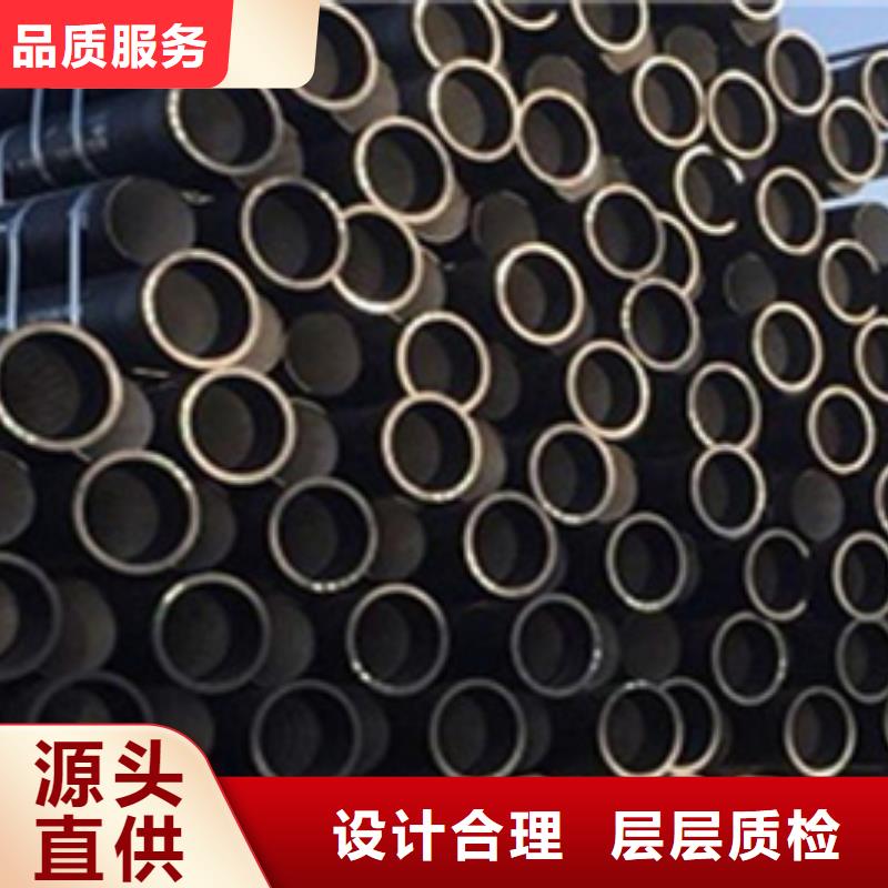 球墨铸铁管镀锌方钢多年经验值得信赖