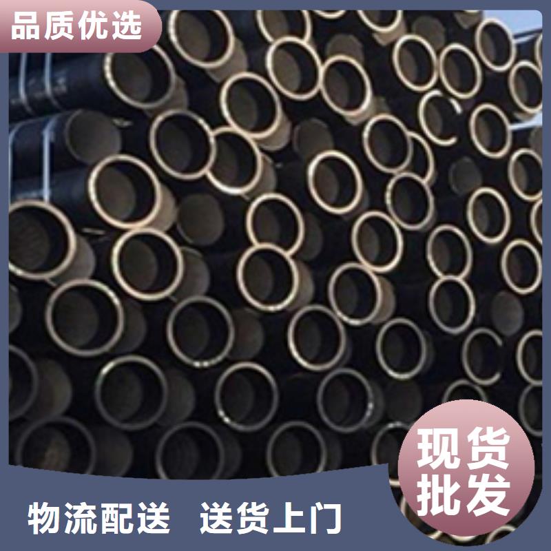  球墨铸铁管规格齐全