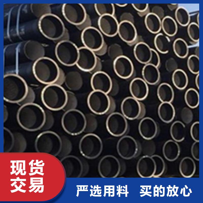 球墨铸铁管冷拉扁钢适用范围广
