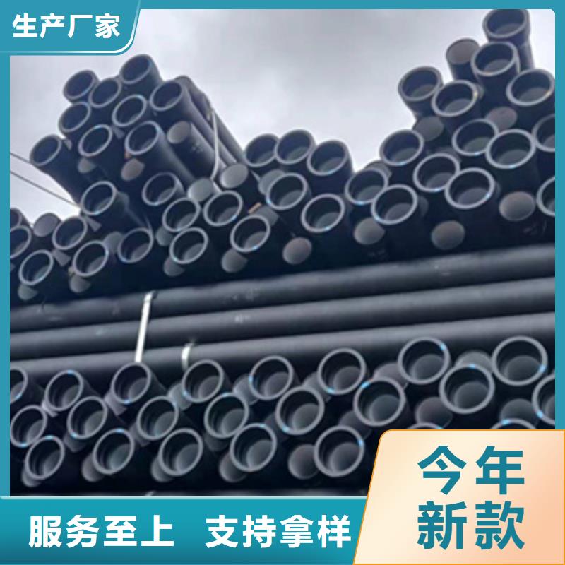 球墨铸铁管买的放心安兴用的舒心