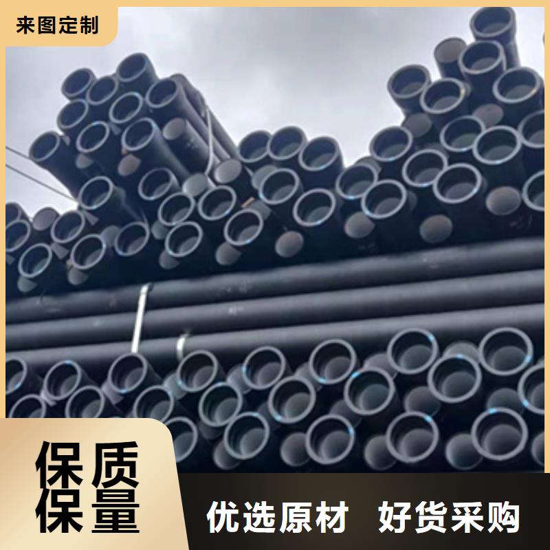 球墨铸铁管,热轧等边角铁设备齐全支持定制