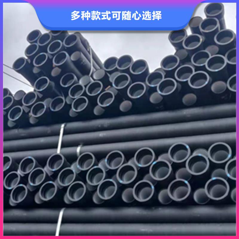 球墨铸铁管螺旋钢管老客户钟爱