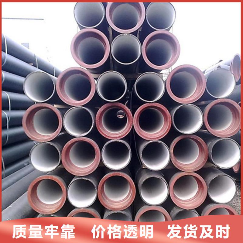 【球墨铸铁管】焊管客户好评