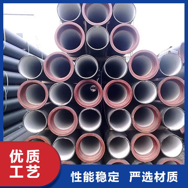 球墨铸铁管螺旋钢管老客户钟爱