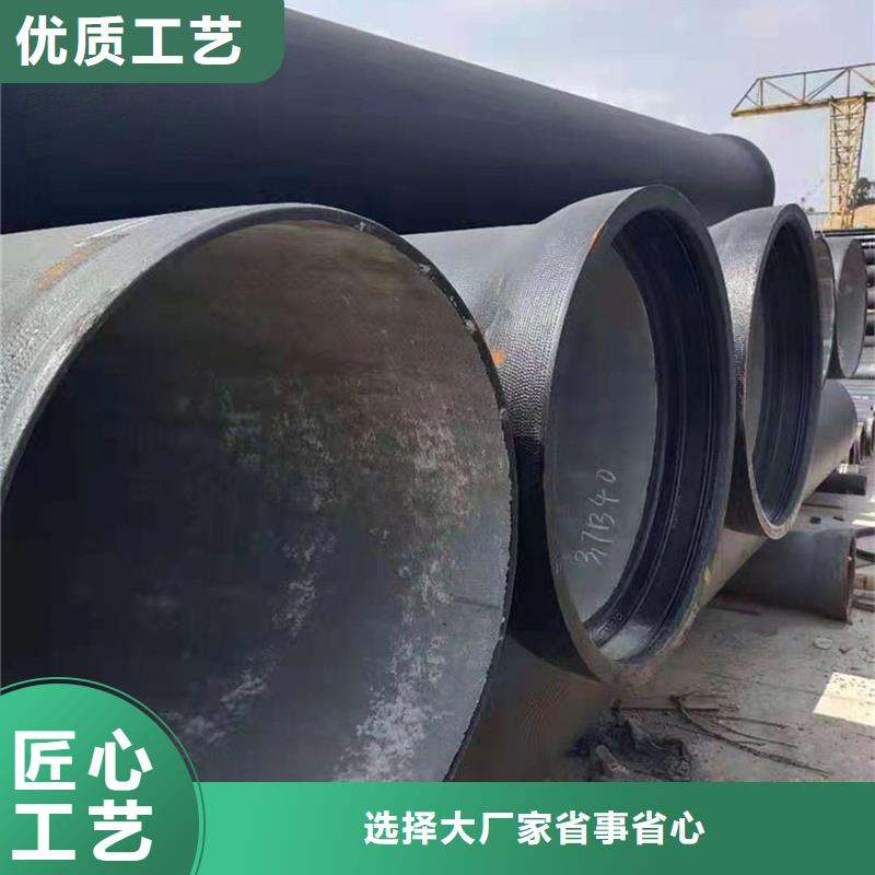 球墨铸铁管镀锌方钢好品质售后无忧
