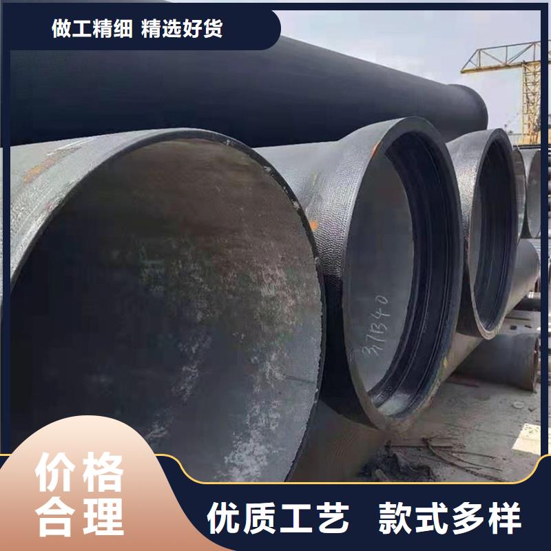 优选：球墨铸铁管承压管生产厂家