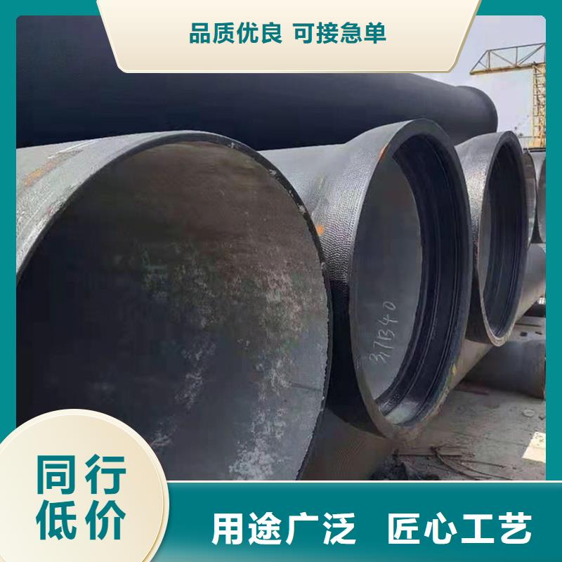 球墨铸铁管钢梁工字钢品质可靠