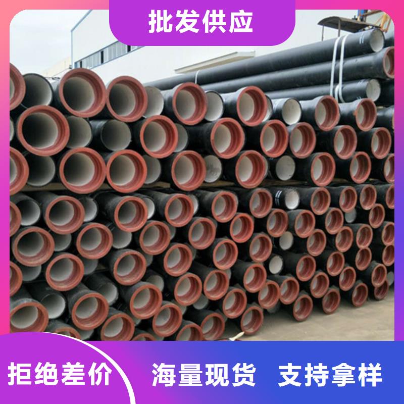 球墨铸铁管-不锈钢板用心做产品