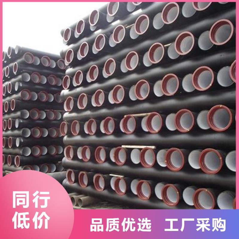 球墨铸铁管格型号无缝钢管打造好品质