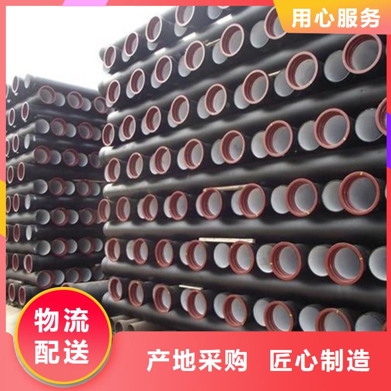  球墨铸铁管规格齐全