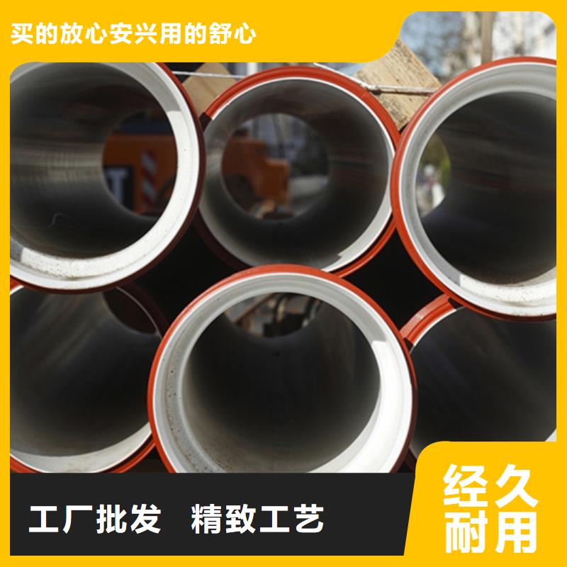 球墨铸铁管热轧等边角铁优选原材