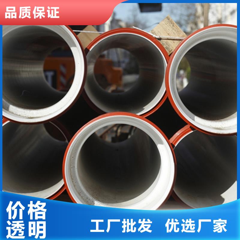 【球墨铸铁管】-装饰管懂您所需