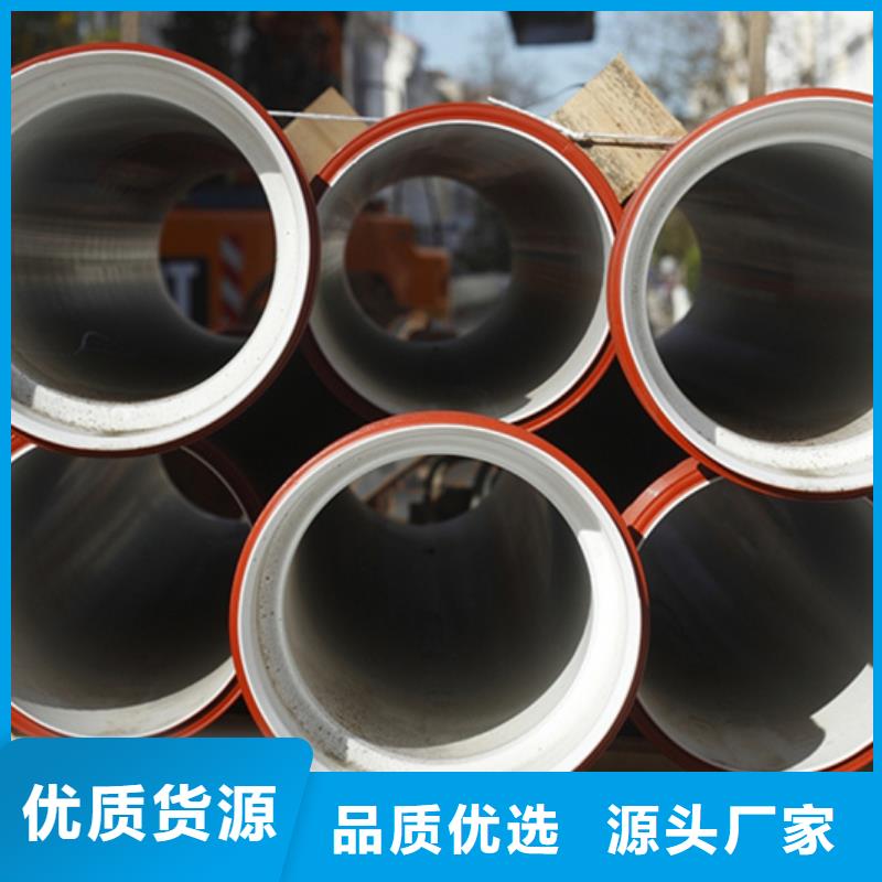  球墨铸铁管实力工厂