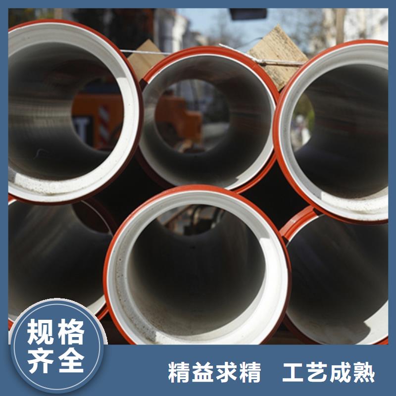 球墨铸铁管钢梁工字钢品质可靠