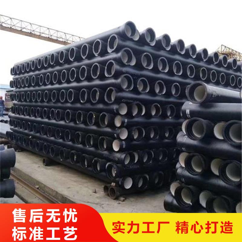 球墨铸铁管船用等边角铁实拍展现