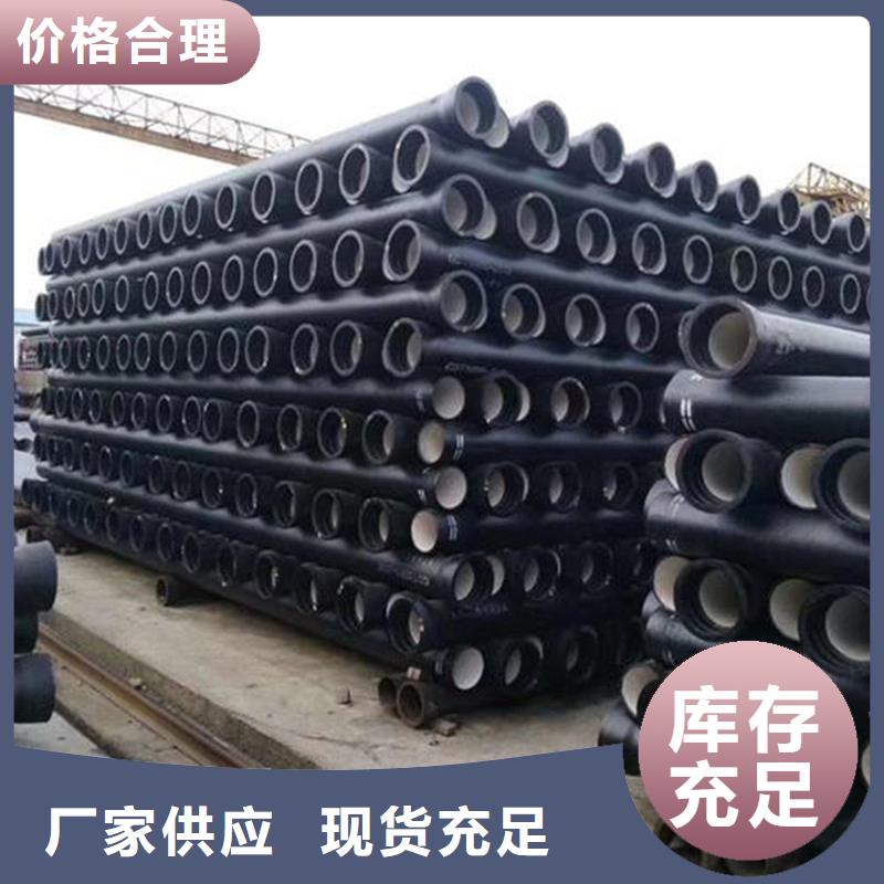 球墨铸铁管件采购找口碑厂家