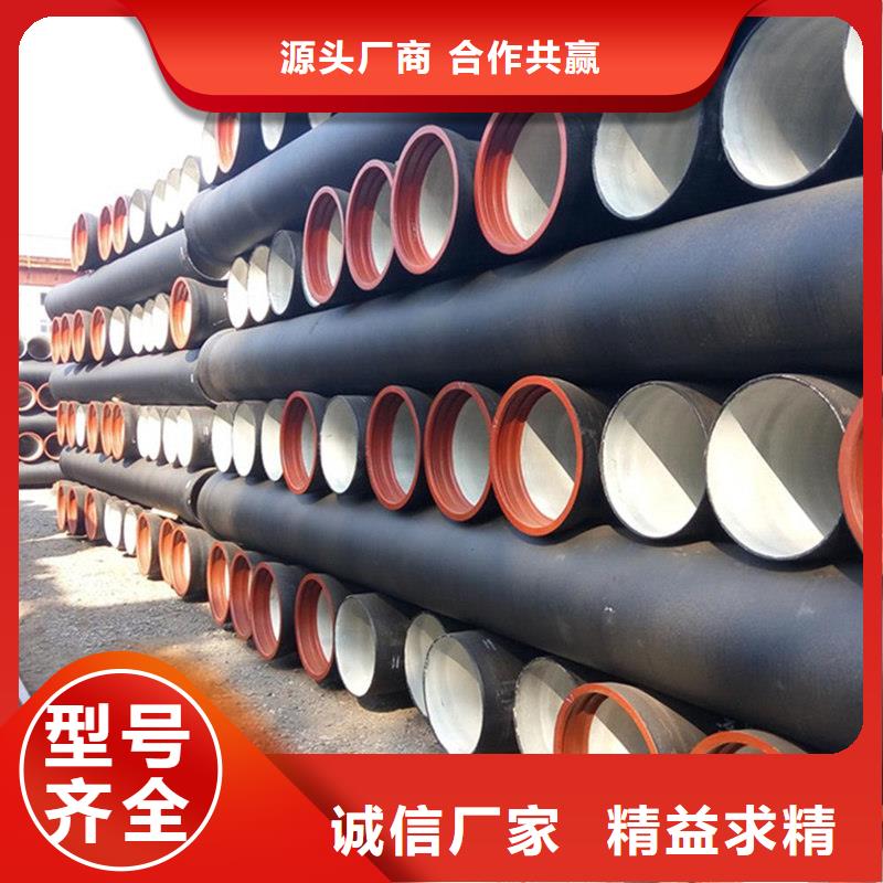 球墨铸铁管船用等边角铁实拍展现