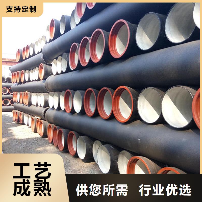 现货供应柔性铸铁排水管_厂家