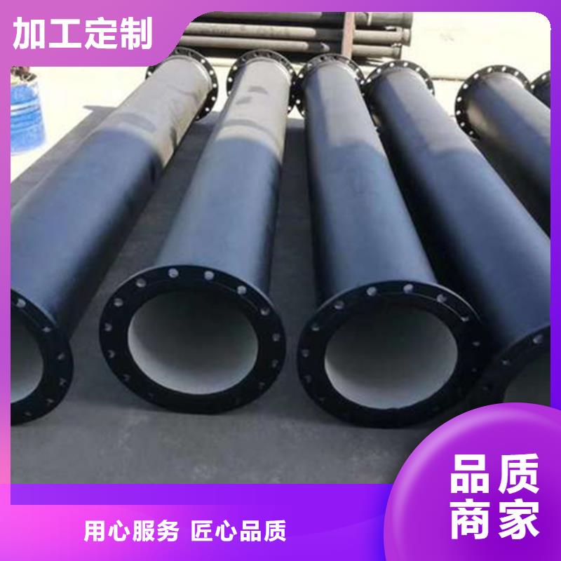 【球墨铸铁管,格型号无缝钢管细节决定成败】