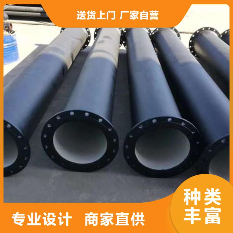 #柔性铸铁排水管#-性价比高