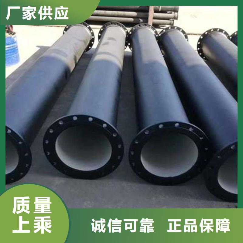 球墨铸铁管格型号无缝钢管标准工艺
