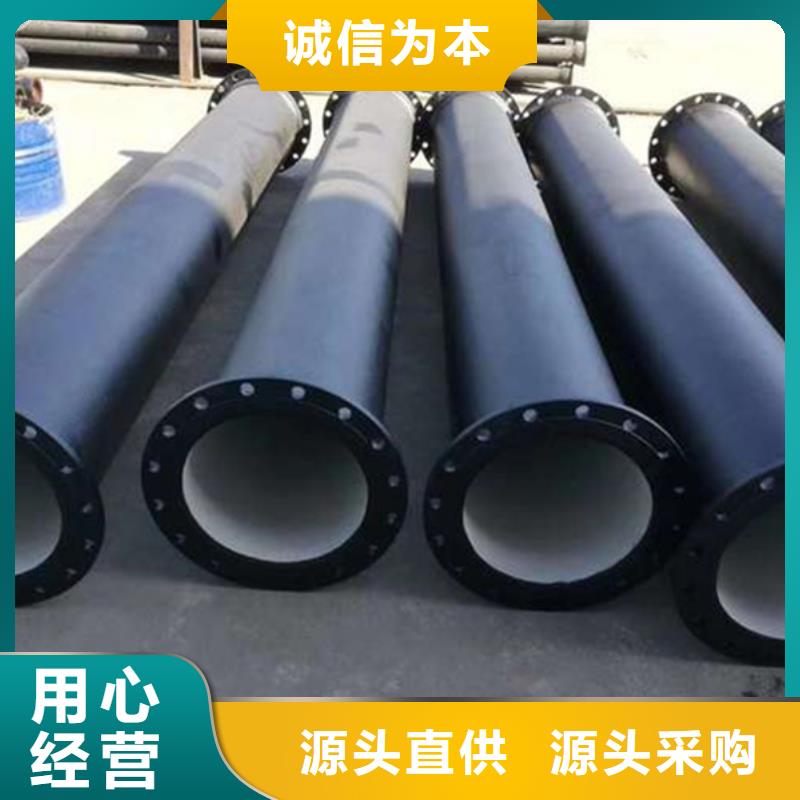 球墨铸铁管件采购找口碑厂家