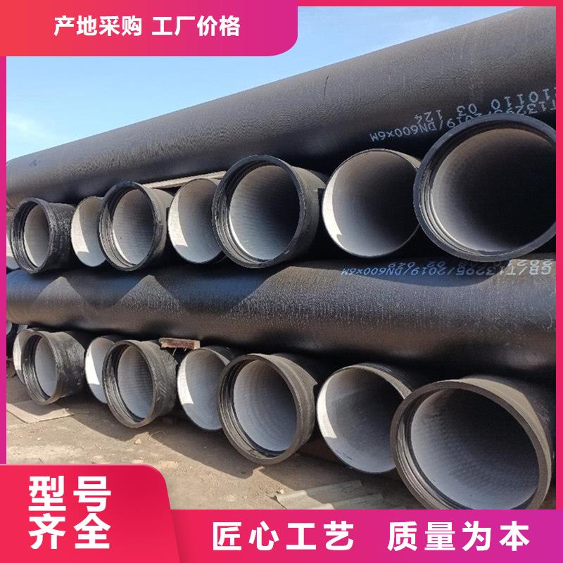 球墨铸铁管镀锌管安装简单