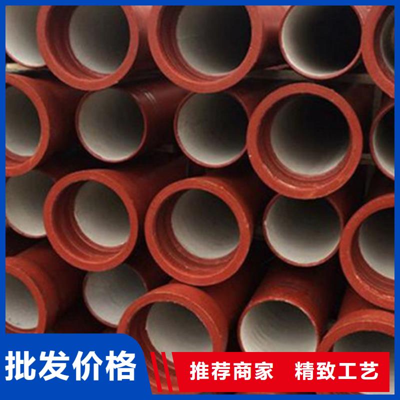 球墨铸铁管船用等边角铁实拍展现
