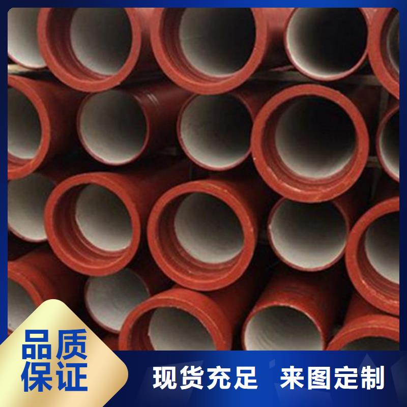 球墨铸铁管_钢梁工字钢适用范围广