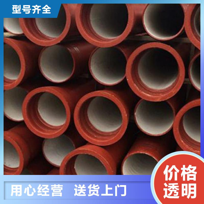 DN150球墨铸铁管应用范围广