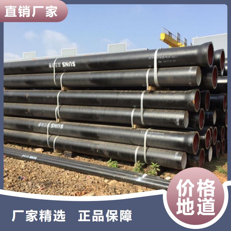 球墨铸铁管件采购找口碑厂家