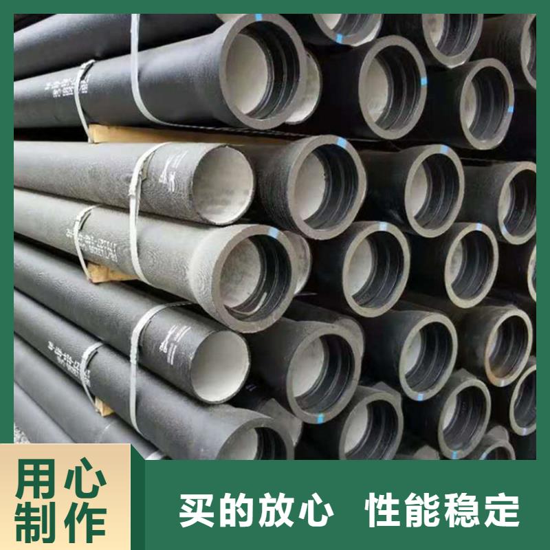 球墨铸铁管-不锈钢板用心做产品