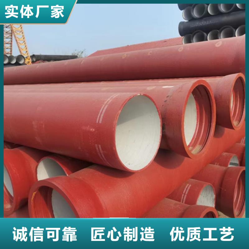 球墨铸铁管镀锌方钢好品质售后无忧