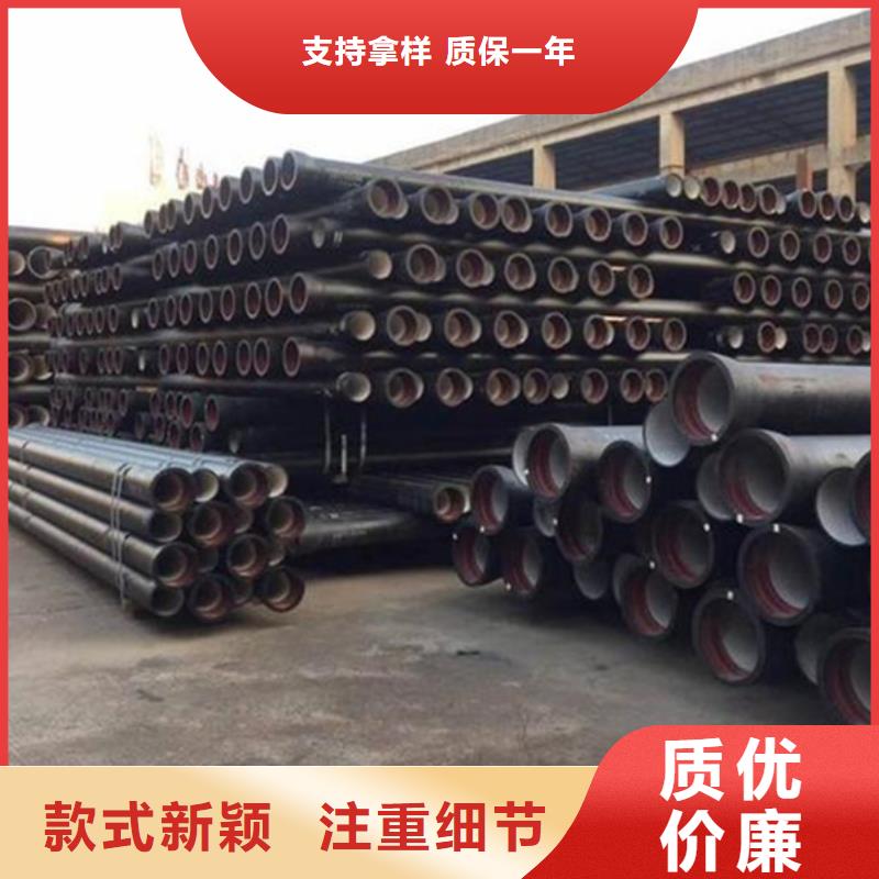 球墨铸铁管钢梁工字钢品质可靠