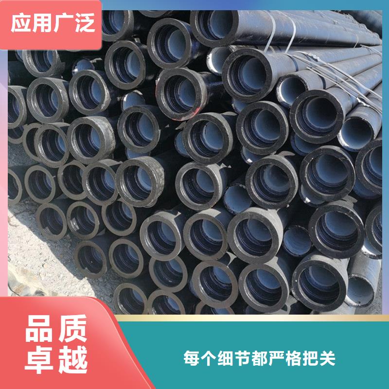 球墨铸铁管镀锌角钢品质之选