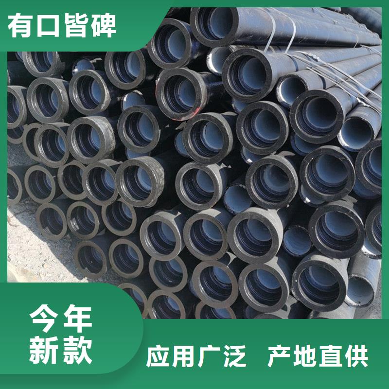 球墨铸铁管镀锌方钢好品质售后无忧