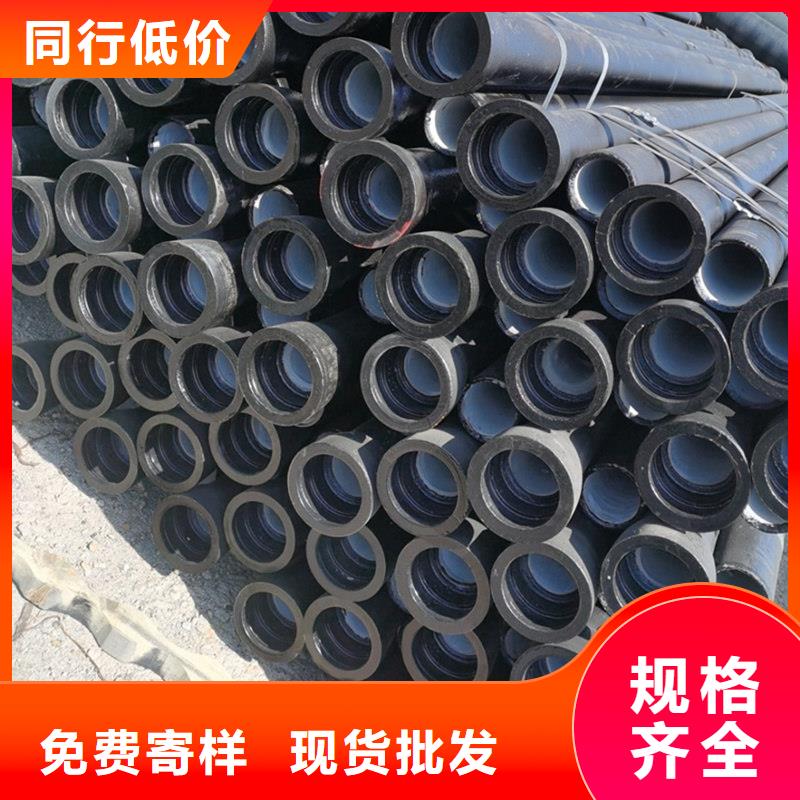 DN250球墨铸铁管厂家实地货源