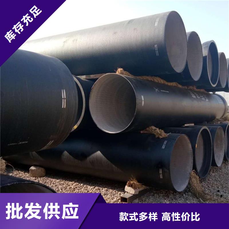 DN250球墨铸铁管厂家实地货源
