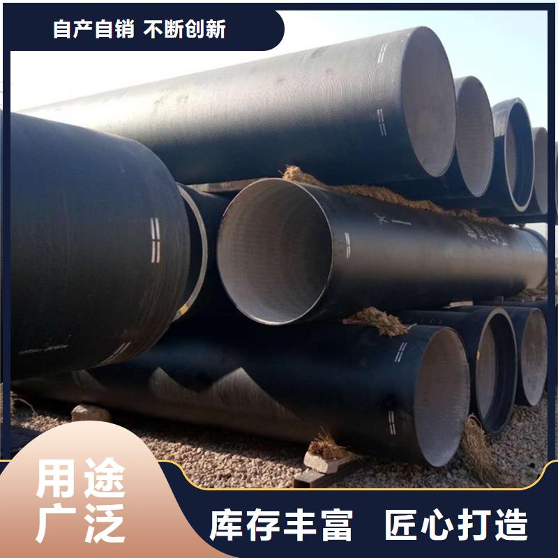 球墨铸铁管镀锌方钢好品质售后无忧