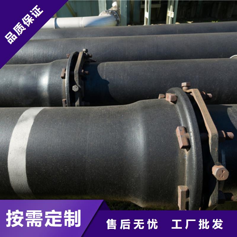 球墨铸铁管,热轧等边角铁设备齐全支持定制