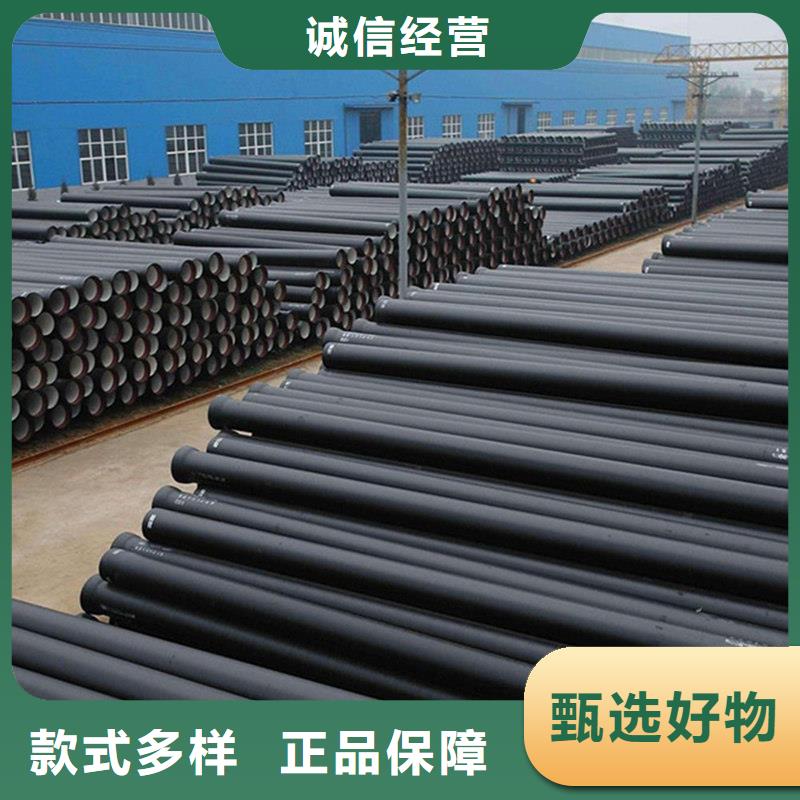 球墨铸铁管钢梁工字钢品质可靠