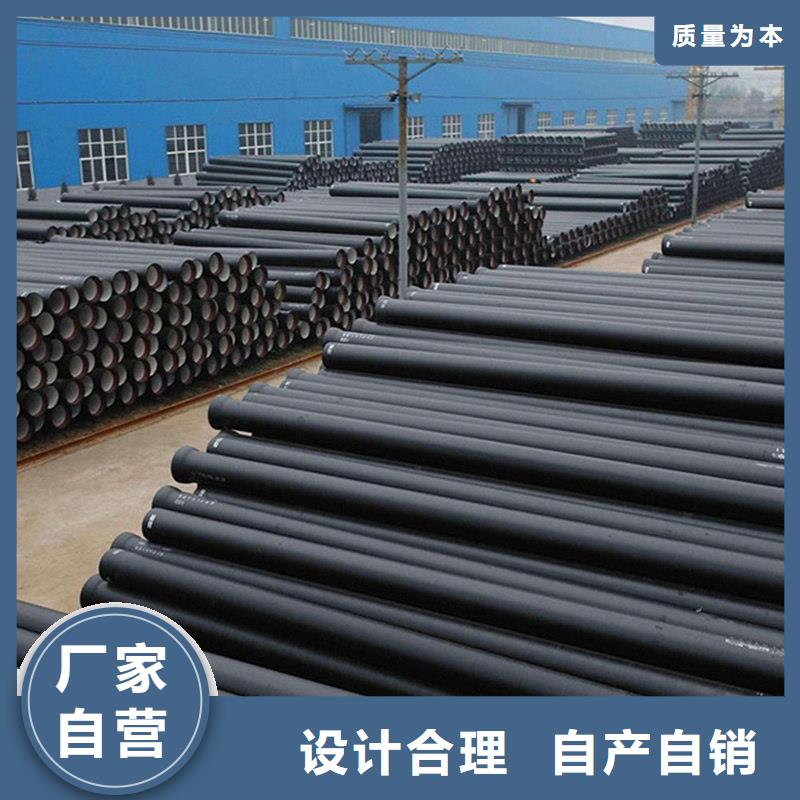 球墨铸铁管合金钢管自有厂家
