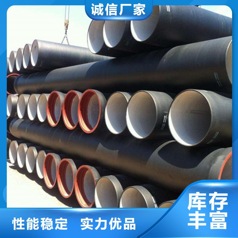 DN1200球墨铸铁管厂家直销-聚力群达金属材料有限公司